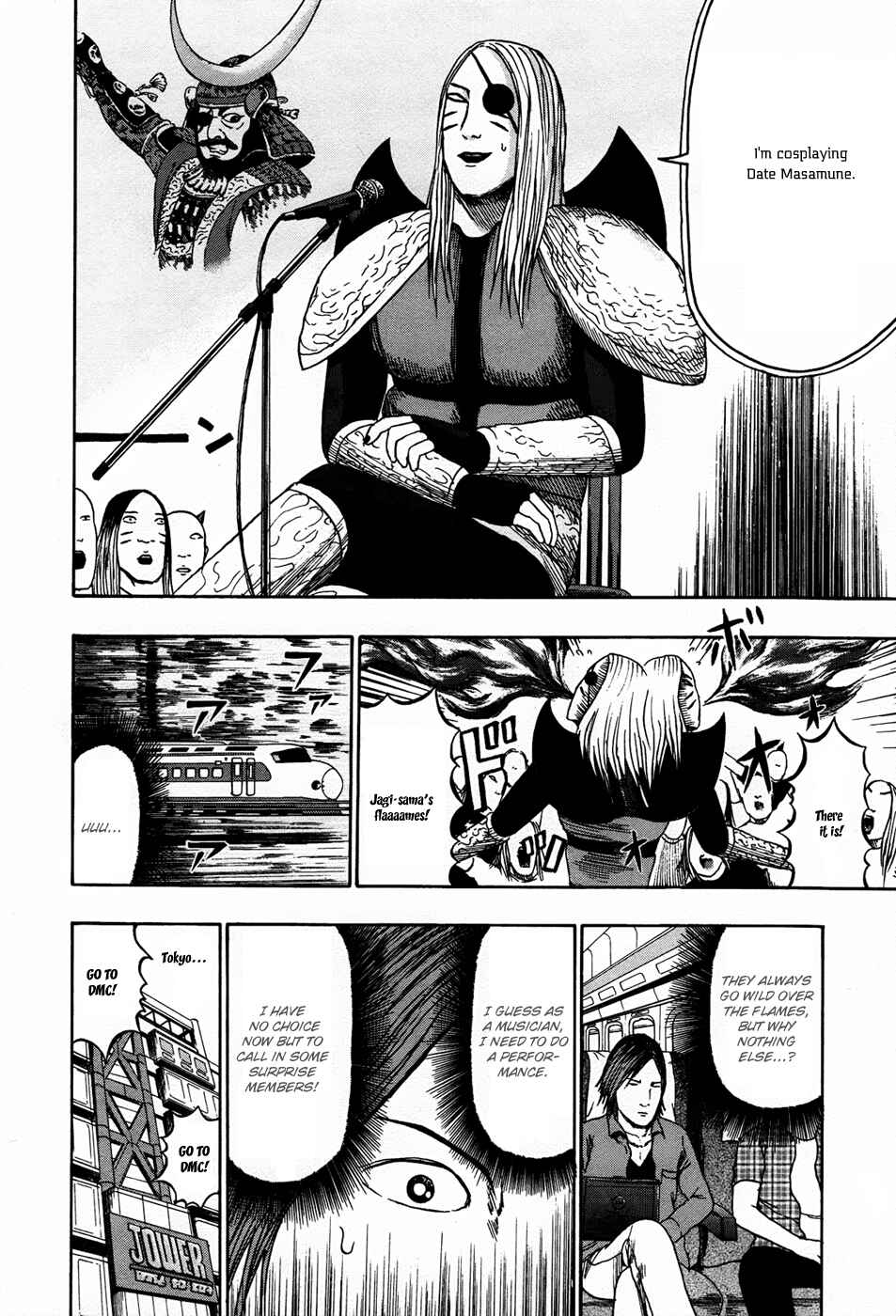 Detroit Metal City Chapter 86 - Page 8