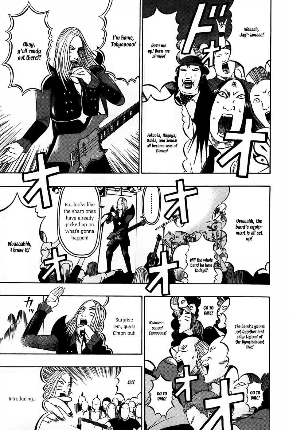 Detroit Metal City Chapter 86 - Page 9