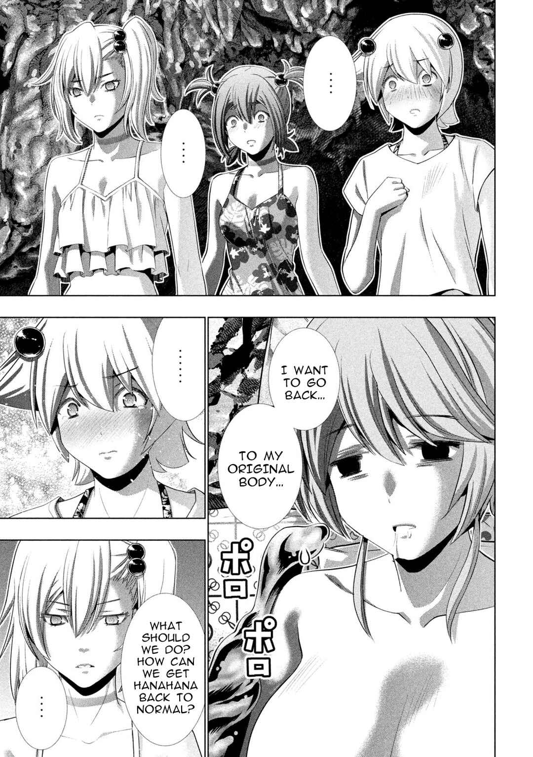 Parallel Paradise Chapter 300 - Page 9