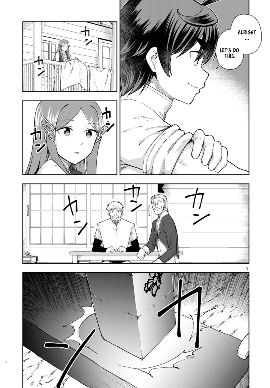 Botsuraku Yotei Nanode, Kajishokunin o Mezasu Chapter 74 - Page 9