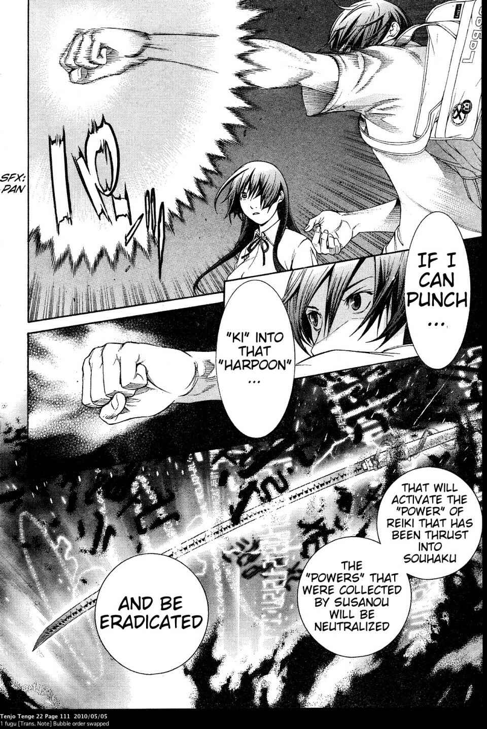 Tenjou Tenge Chapter 133 - Page 15