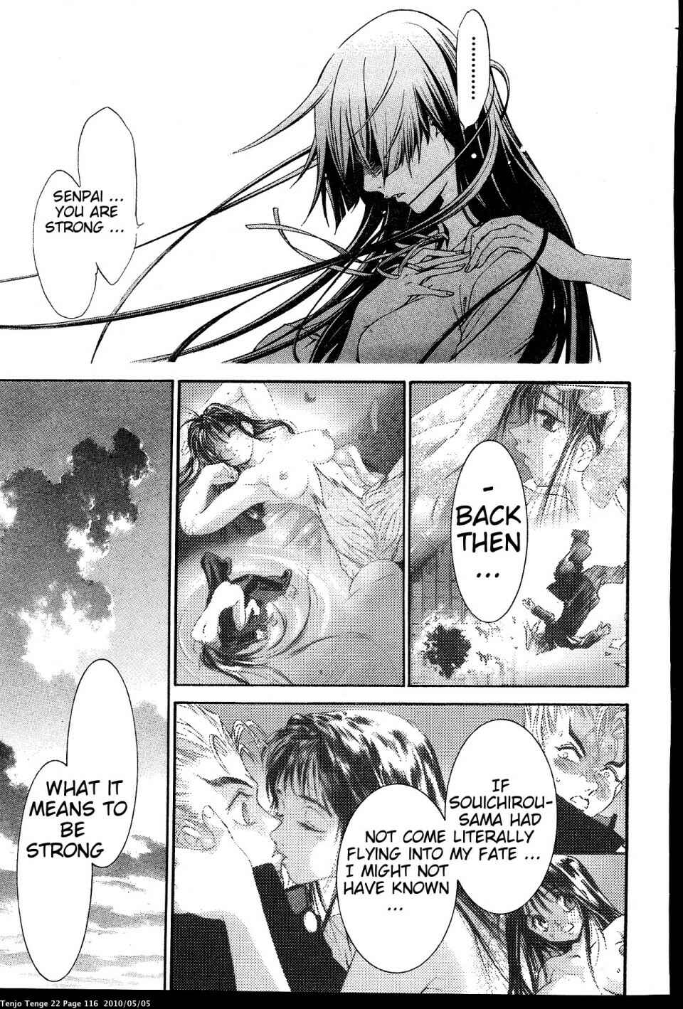 Tenjou Tenge Chapter 133 - Page 20