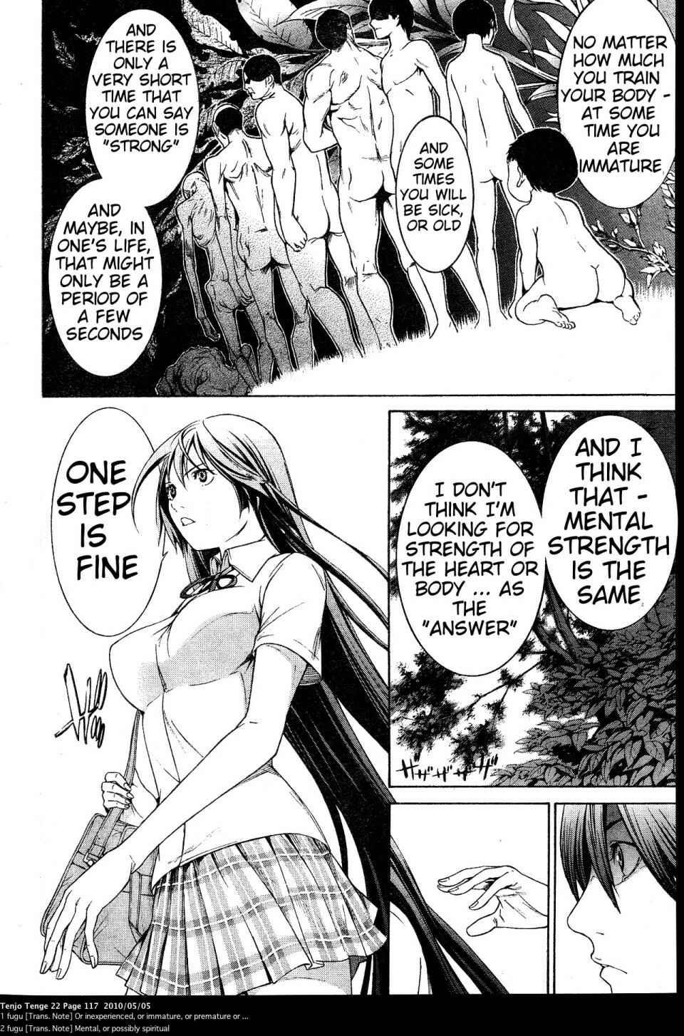 Tenjou Tenge Chapter 133 - Page 21