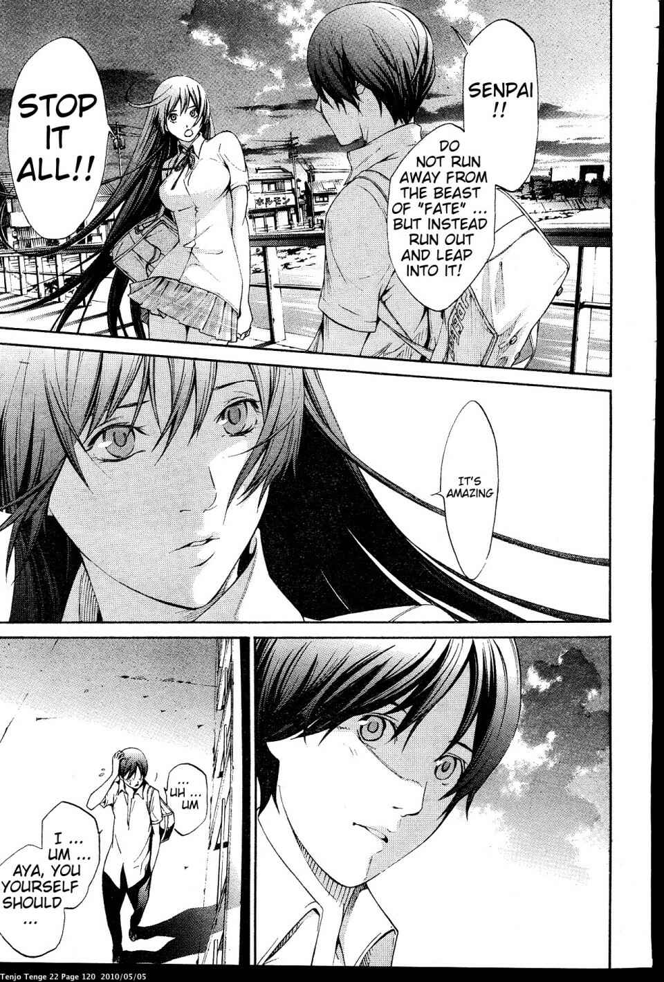 Tenjou Tenge Chapter 133 - Page 24