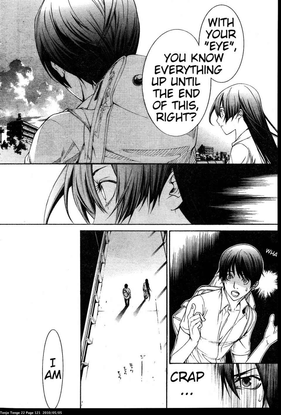 Tenjou Tenge Chapter 133 - Page 25