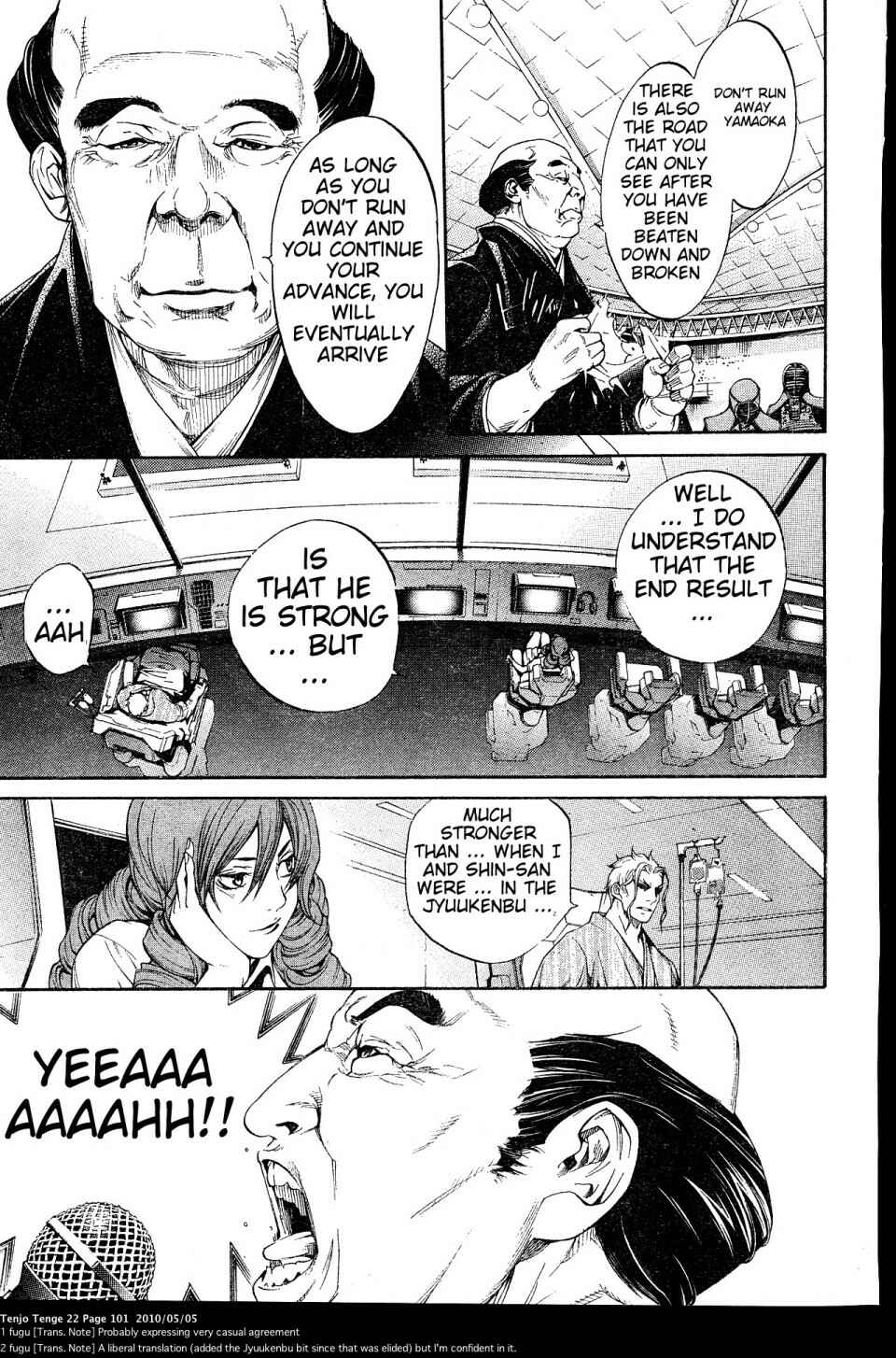 Tenjou Tenge Chapter 133 - Page 5