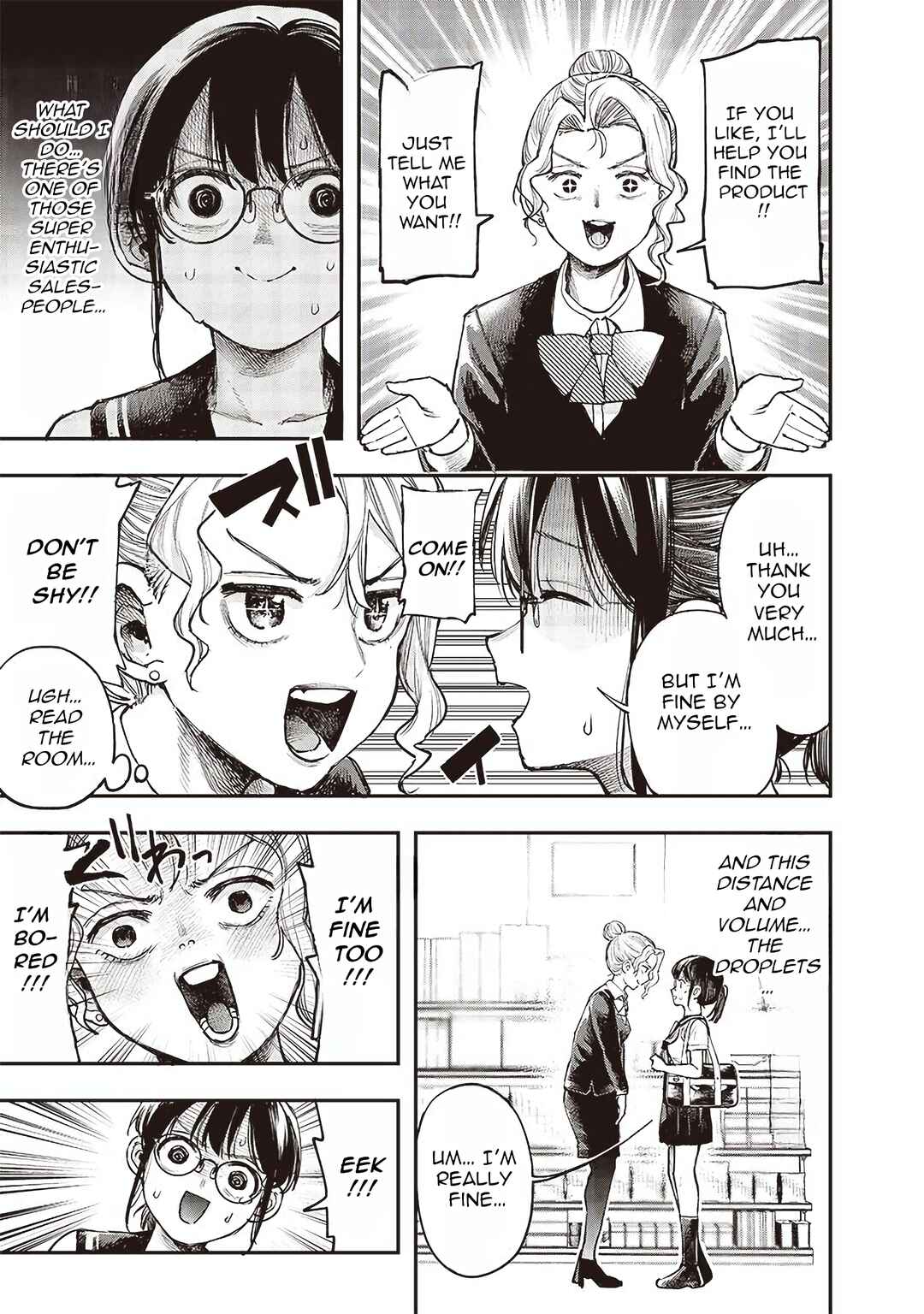 Kiyota-san wa Yogosaretai!? Chapter 9 - Page 13