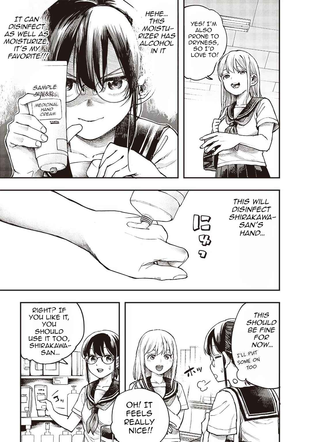 Kiyota-san wa Yogosaretai!? Chapter 9 - Page 9