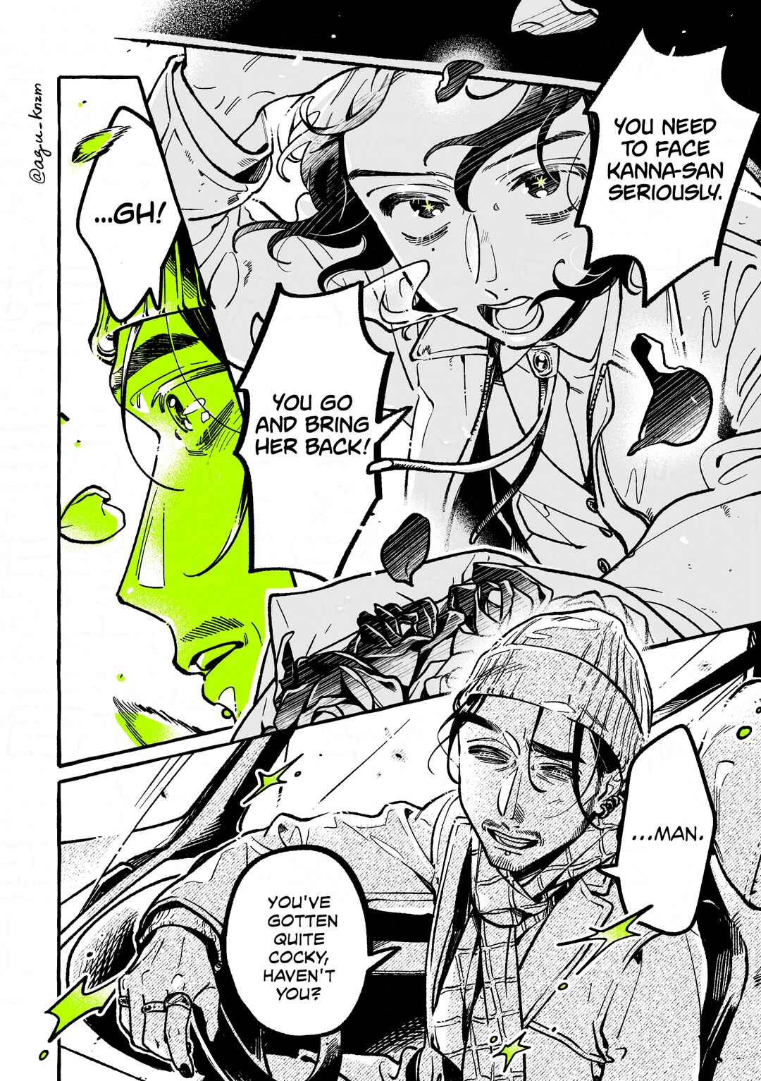 Ki ni Natteru Hito ga Otoko ja Nakatta Chapter 111 - Page 4