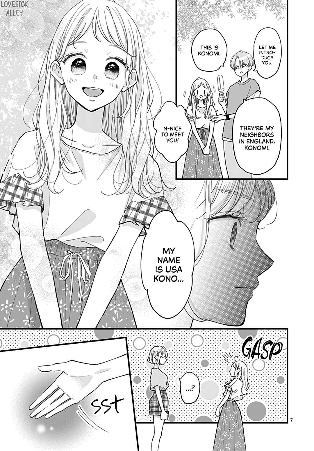 Tiger & Dragon Chapter 13 - Page 9