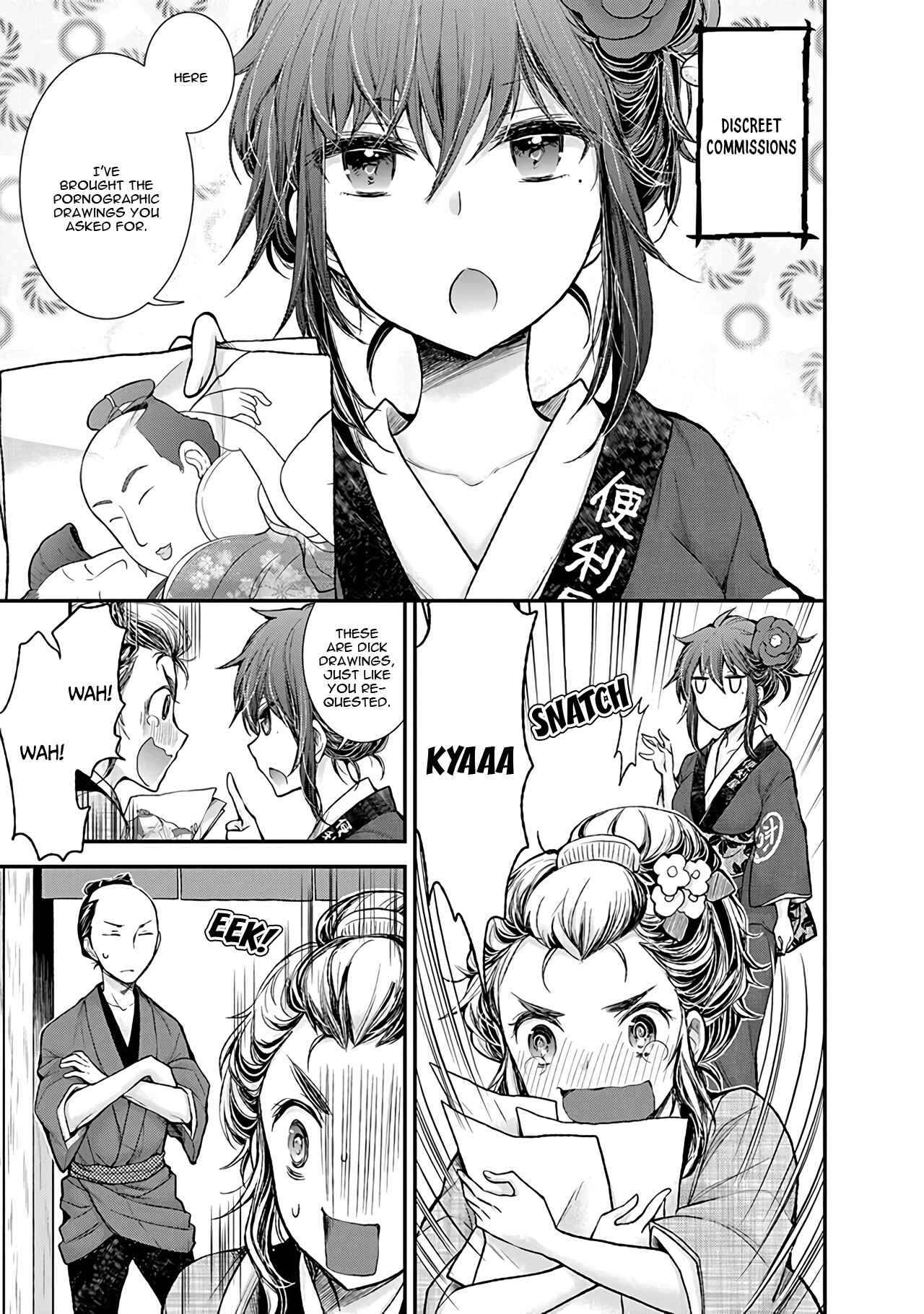 Henjo ~Hen na Joshi Kousei Amaguri Senko~ Chapter 77 - Page 10