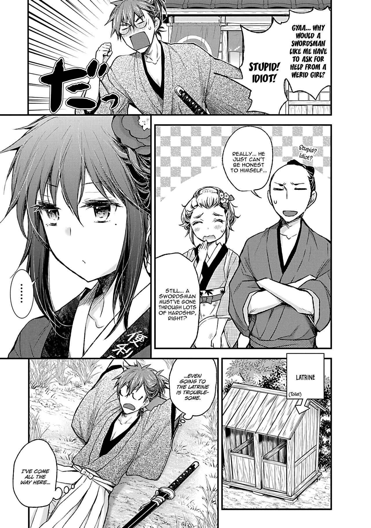 Henjo ~Hen na Joshi Kousei Amaguri Senko~ Chapter 77 - Page 12