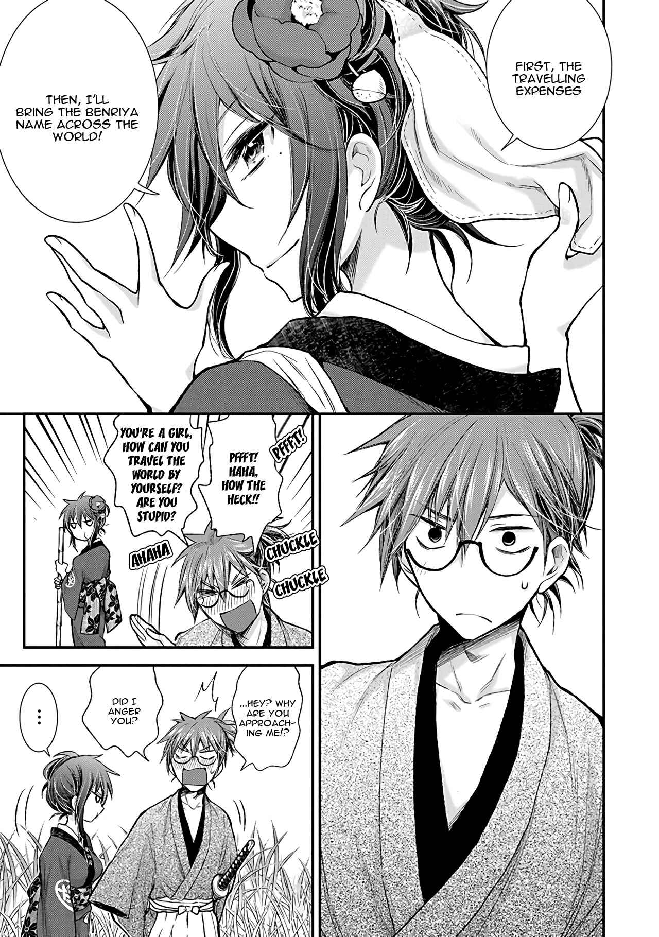Henjo ~Hen na Joshi Kousei Amaguri Senko~ Chapter 77 - Page 14