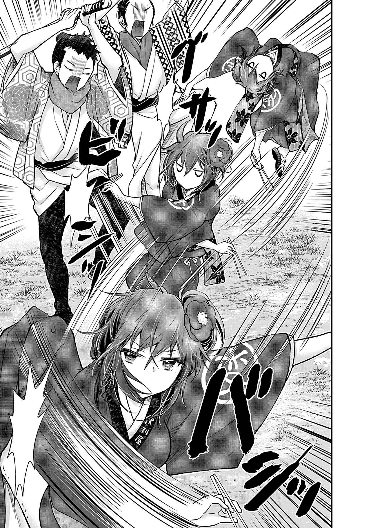 Henjo ~Hen na Joshi Kousei Amaguri Senko~ Chapter 77 - Page 18