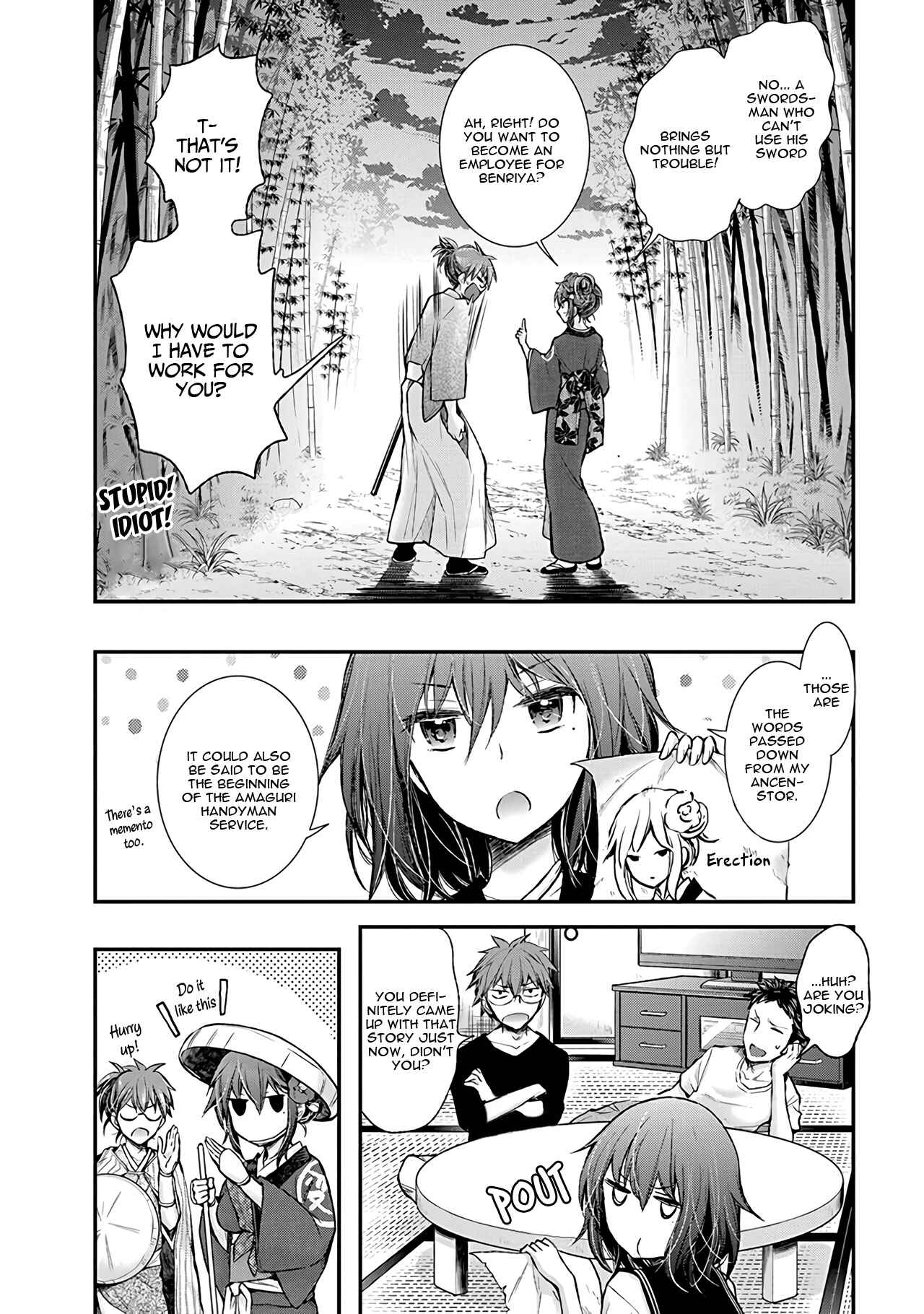 Henjo ~Hen na Joshi Kousei Amaguri Senko~ Chapter 77 - Page 21