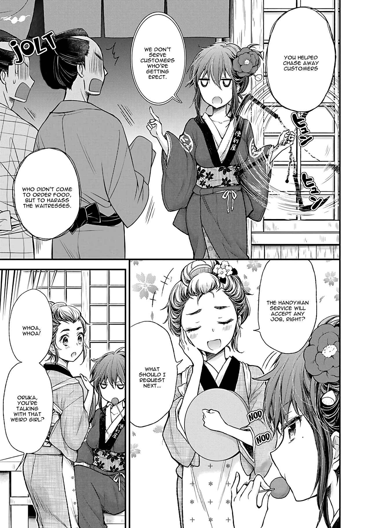 Henjo ~Hen na Joshi Kousei Amaguri Senko~ Chapter 77 - Page 4