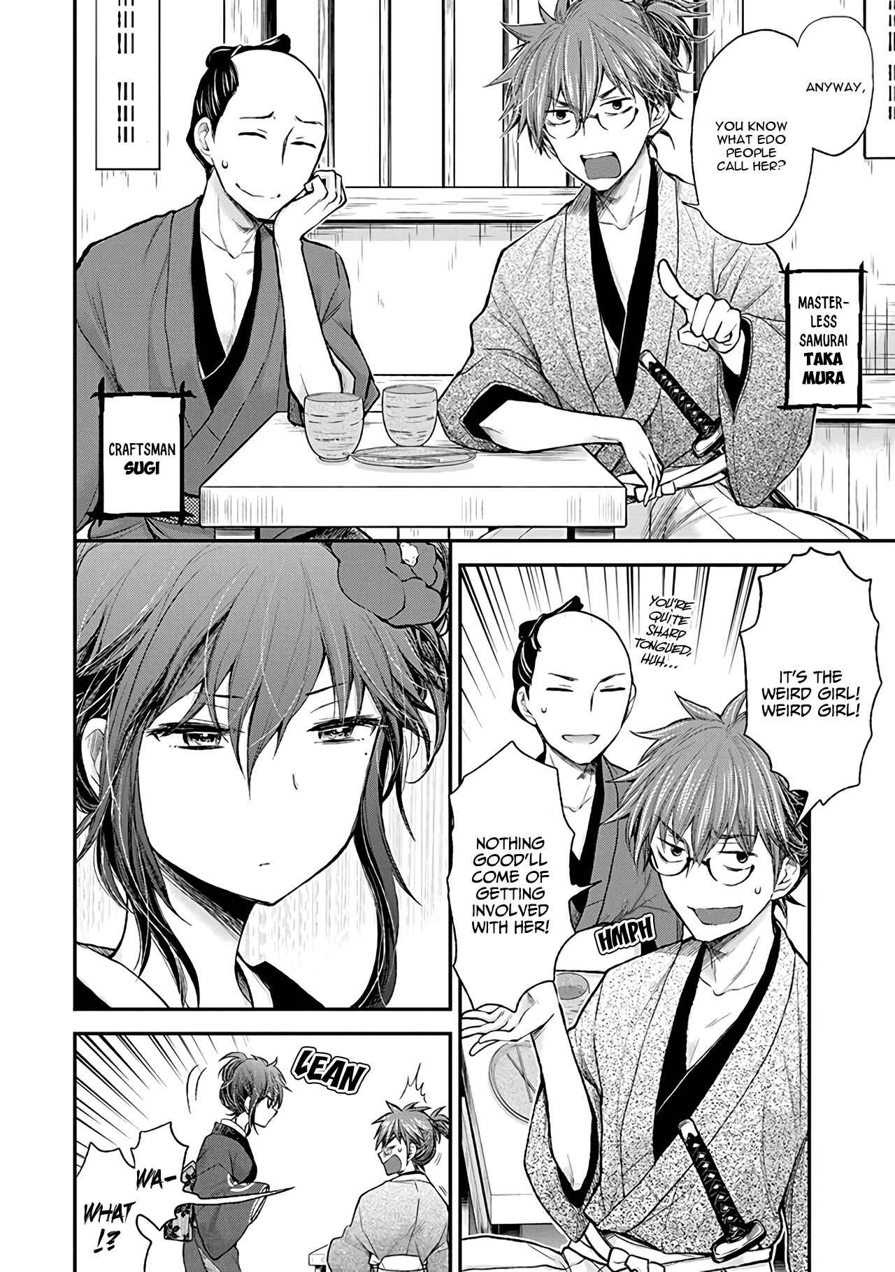 Henjo ~Hen na Joshi Kousei Amaguri Senko~ Chapter 77 - Page 5