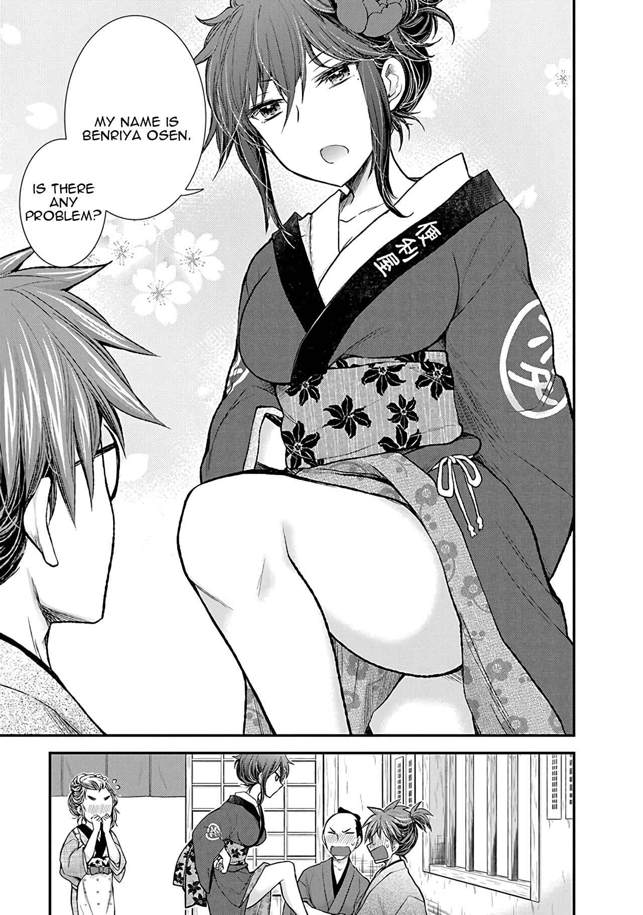 Henjo ~Hen na Joshi Kousei Amaguri Senko~ Chapter 77 - Page 6