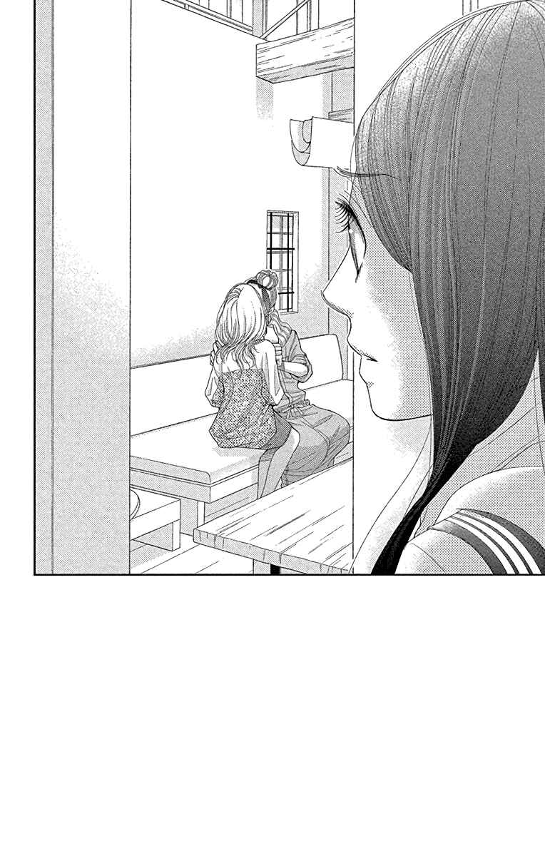 5-ji kara 9-ji made Chapter 31 - Page 5