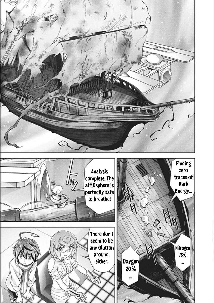 Brave Universe Sworgrader Chapter 6 - Page 8