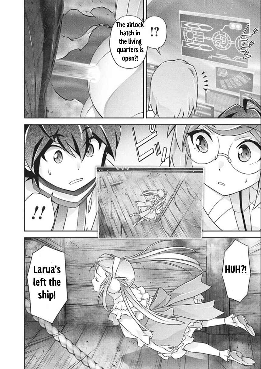 Brave Universe Sworgrader Chapter 6 - Page 9