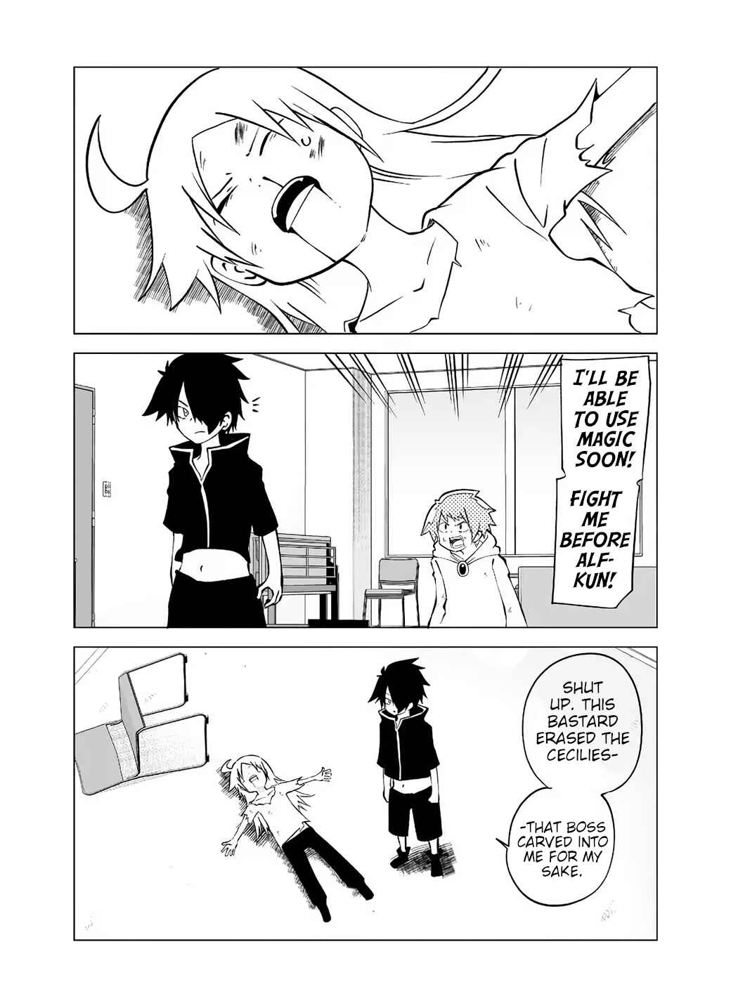 Senyuu. Chapter 98 - Page 1