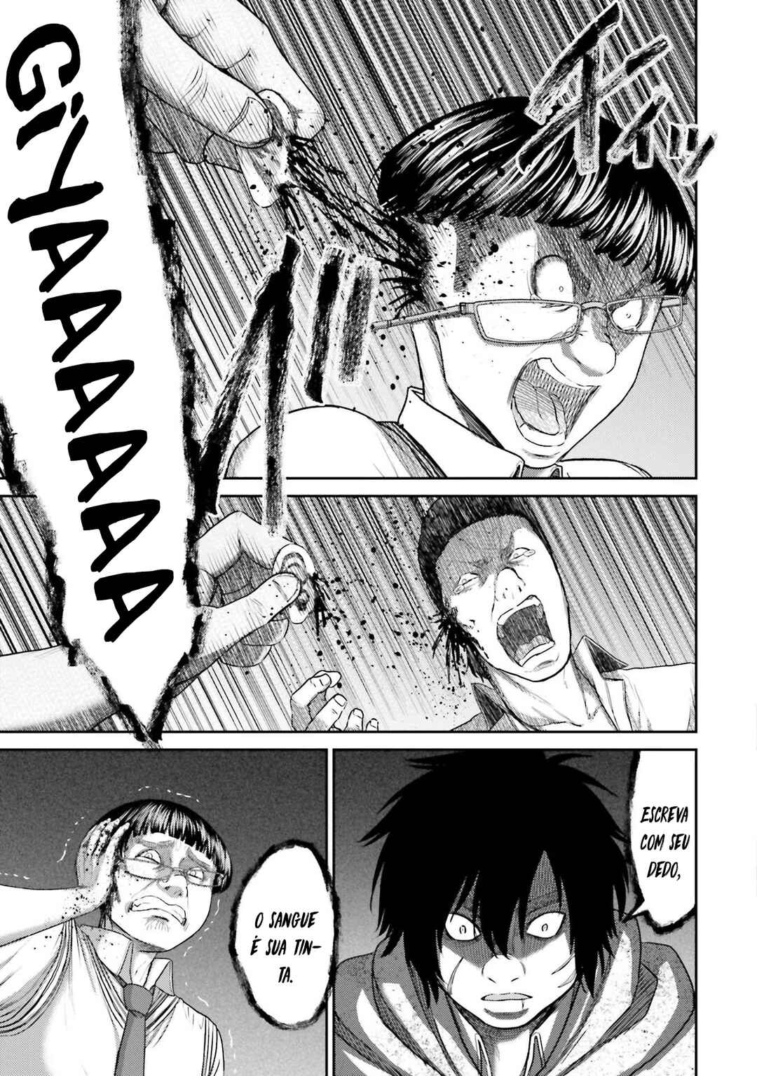 Buta no Fukushuu Chapter 4 - Page 14