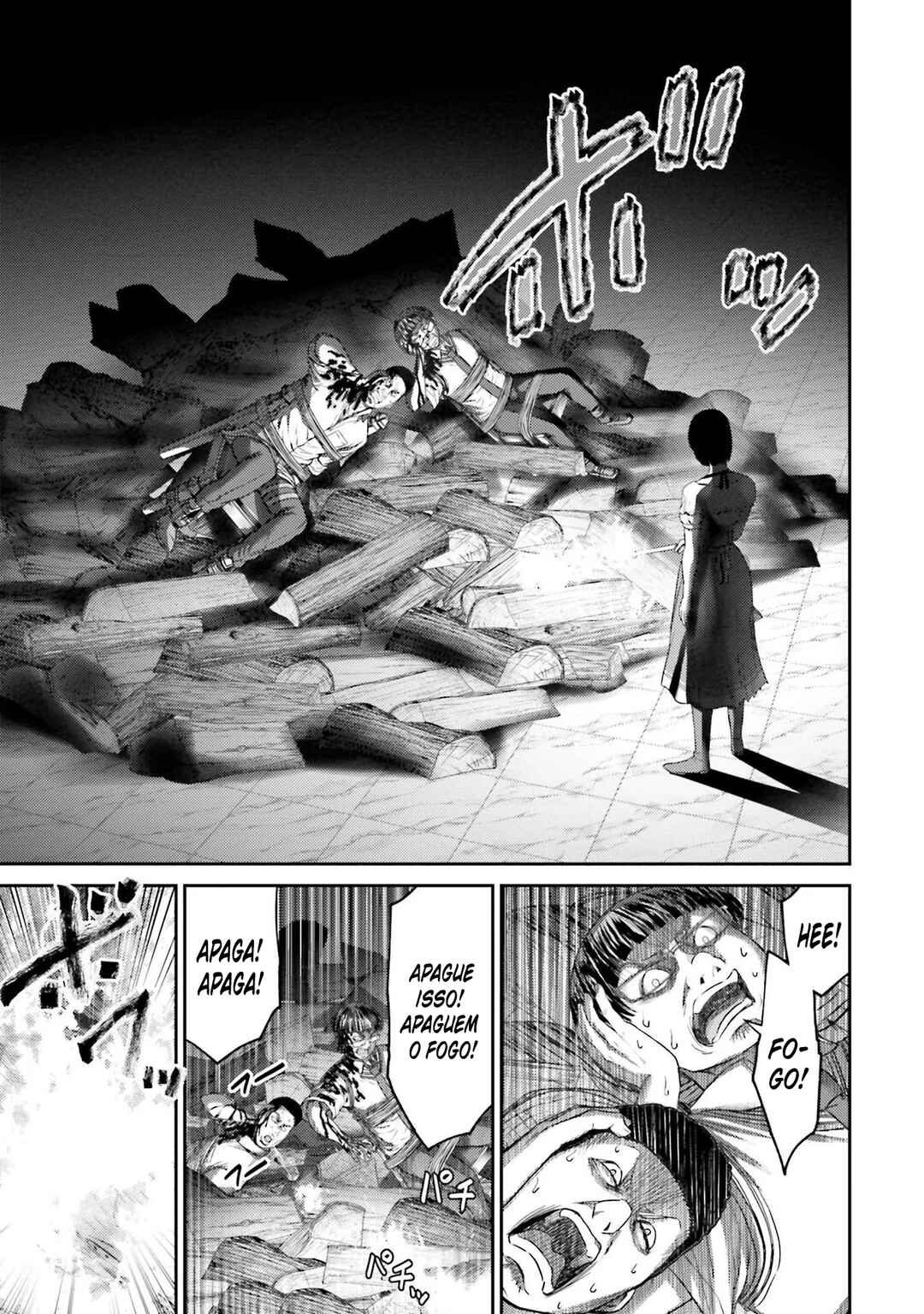Buta no Fukushuu Chapter 4 - Page 22