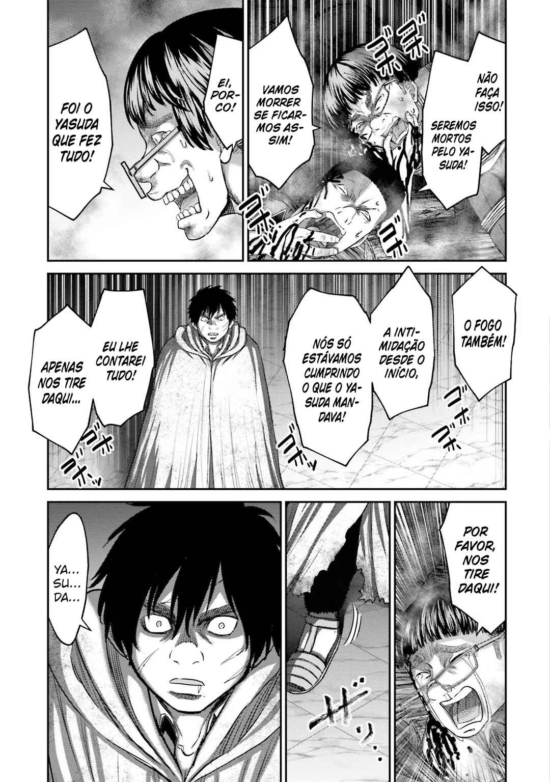Buta no Fukushuu Chapter 4 - Page 24