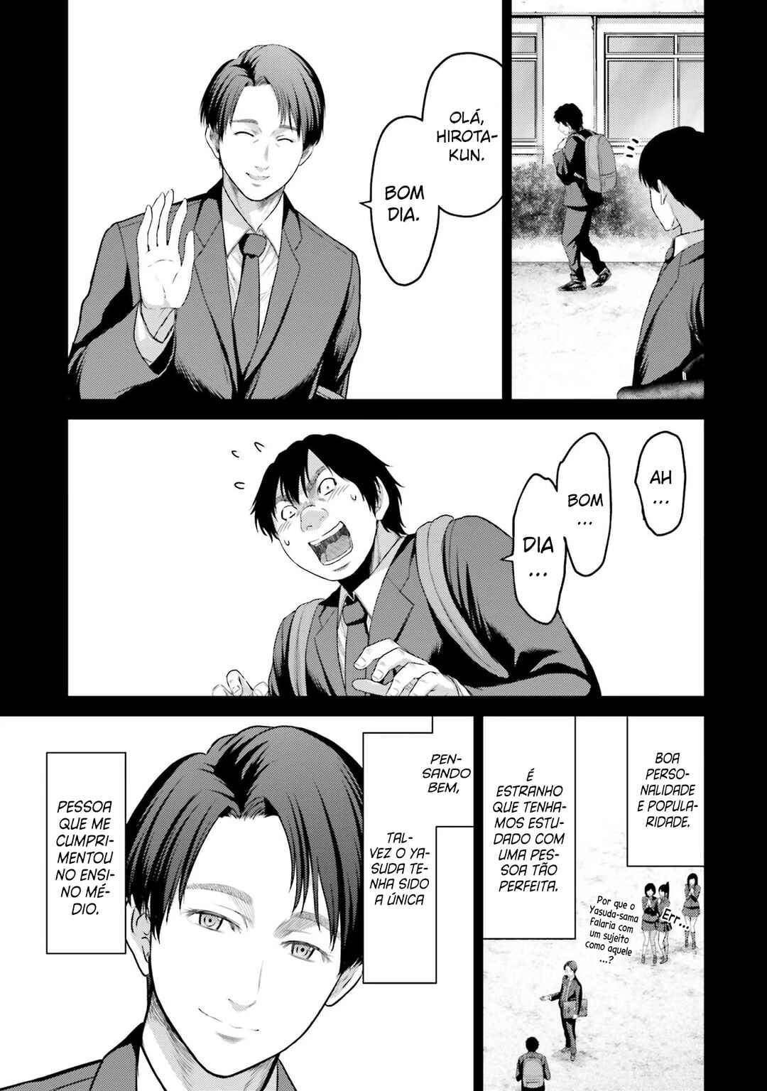 Buta no Fukushuu Chapter 4 - Page 30
