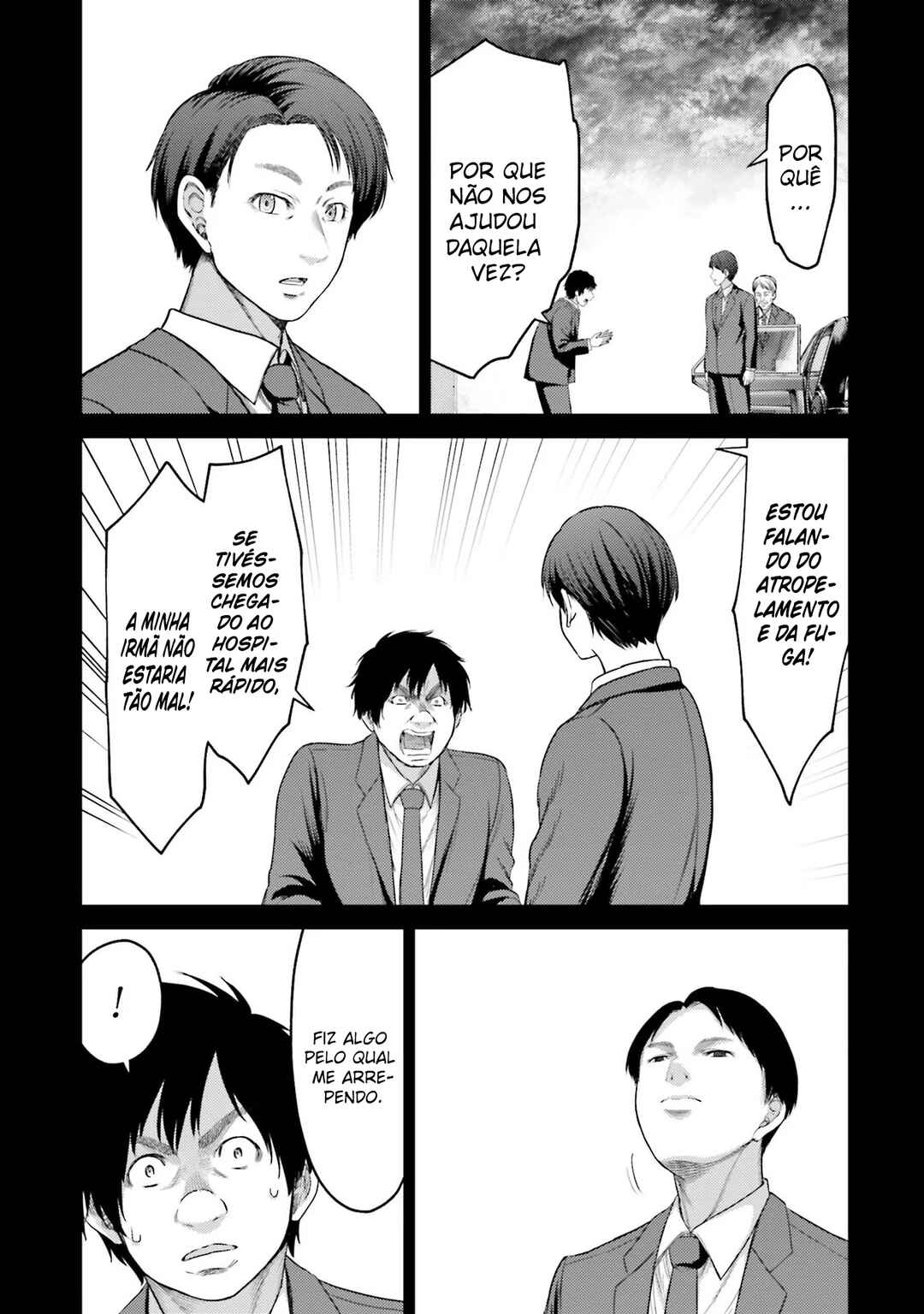 Buta no Fukushuu Chapter 4 - Page 36