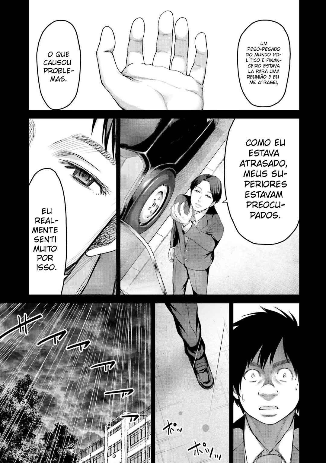 Buta no Fukushuu Chapter 4 - Page 38