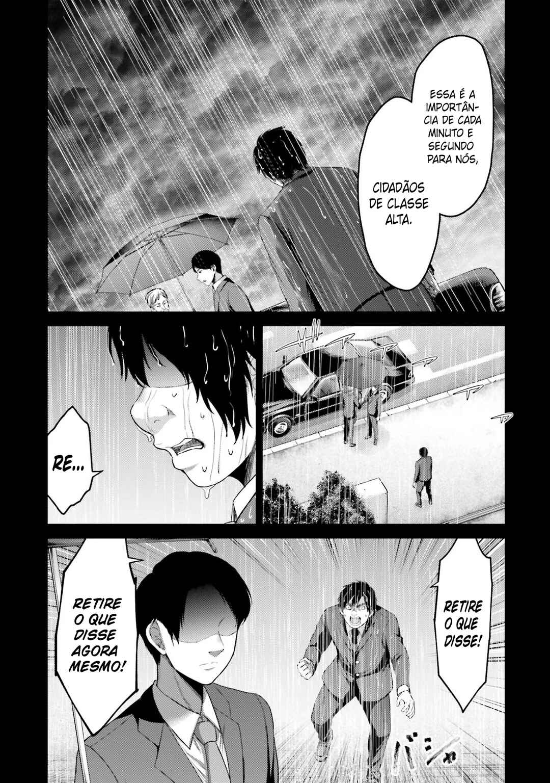 Buta no Fukushuu Chapter 4 - Page 40