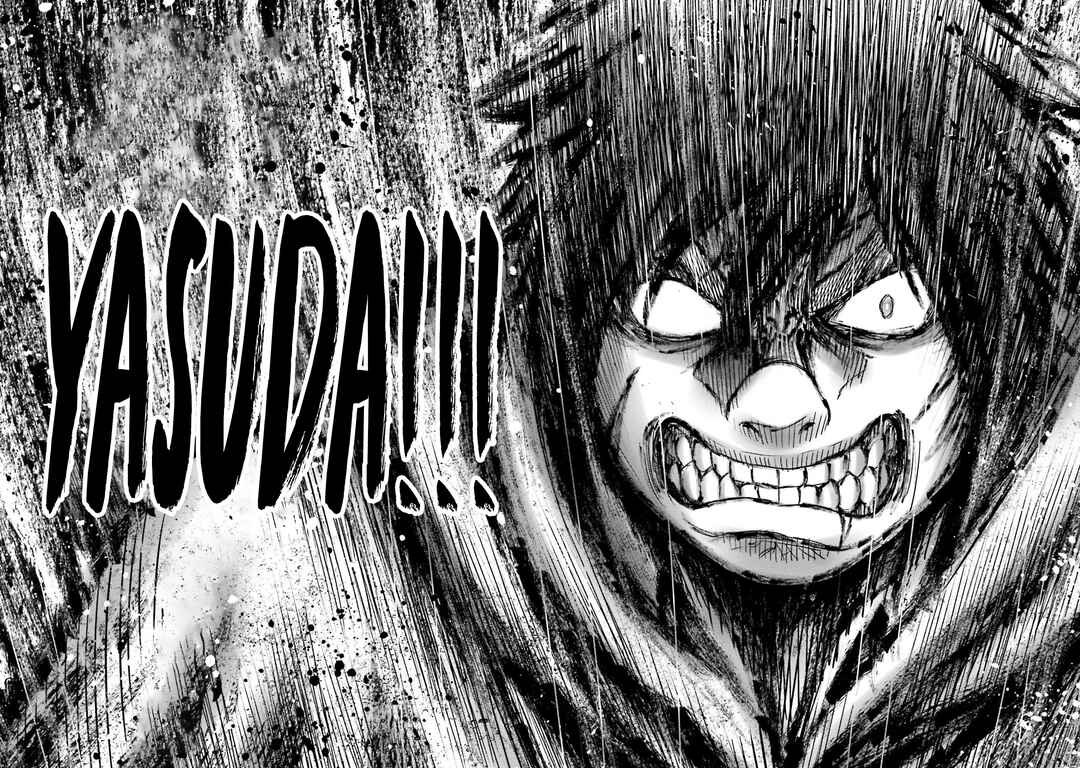 Buta no Fukushuu Chapter 4 - Page 46