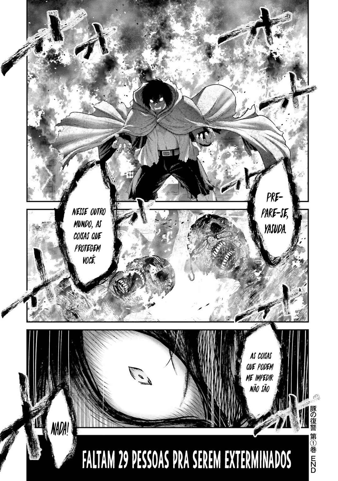 Buta no Fukushuu Chapter 4 - Page 47
