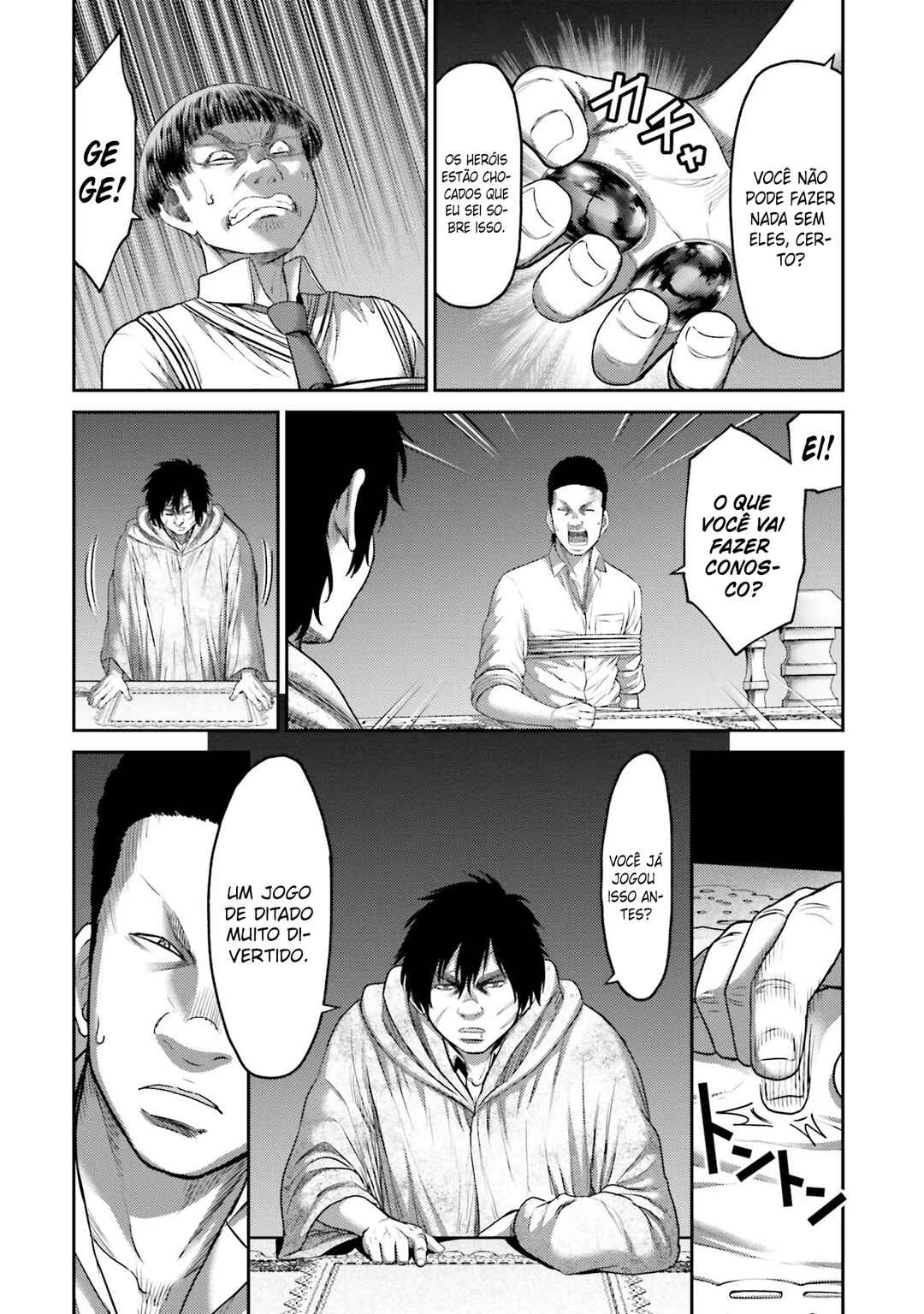 Buta no Fukushuu Chapter 4 - Page 5