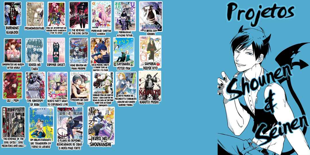 Buta no Fukushuu Chapter 4 - Page 52