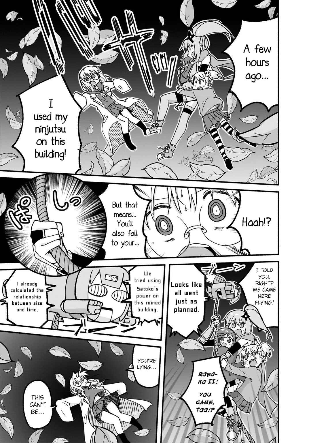 Ninja to Koroshiya no Futarigurashi Chapter 22 - Page 13
