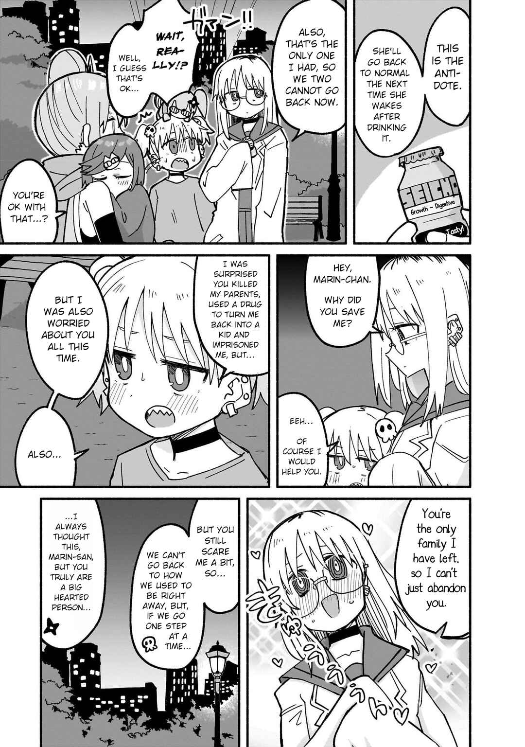Ninja to Koroshiya no Futarigurashi Chapter 22 - Page 15