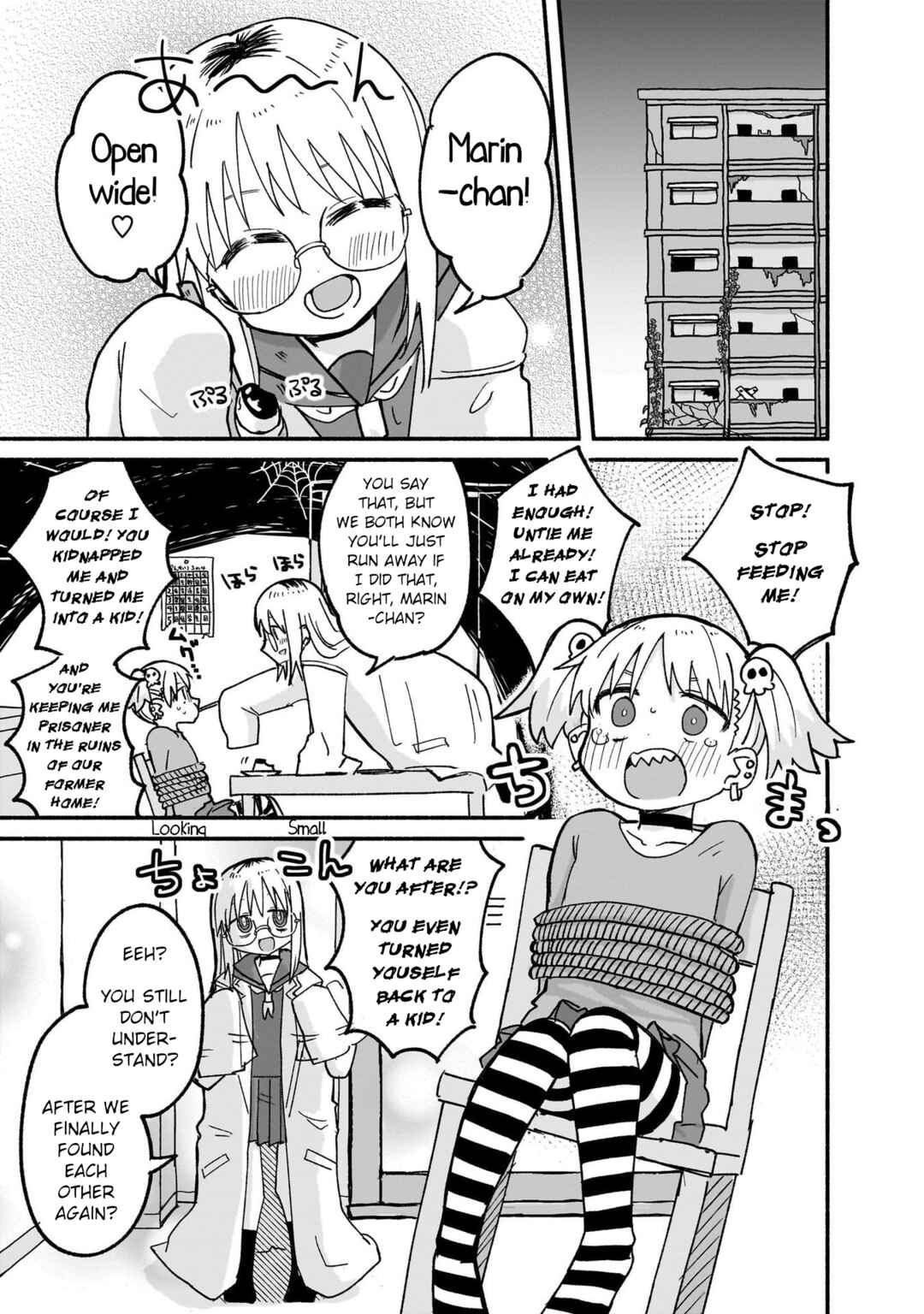 Ninja to Koroshiya no Futarigurashi Chapter 22 - Page 7