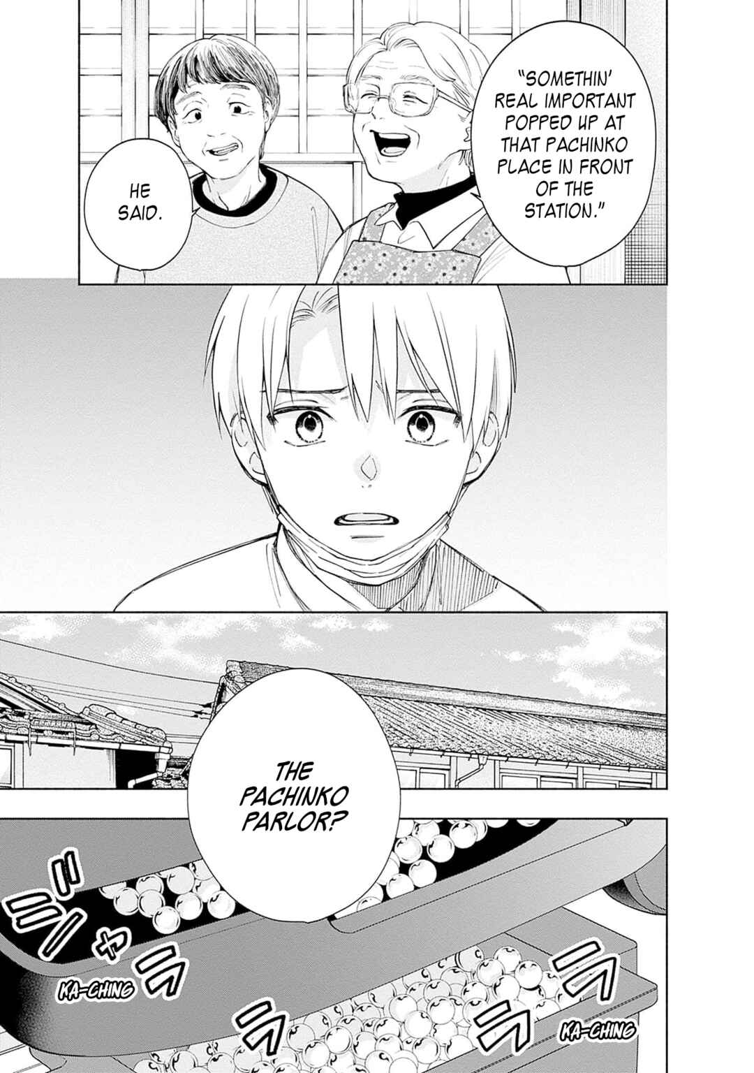 Akatsuki ni Sazanami Chapter 1 - Page 10