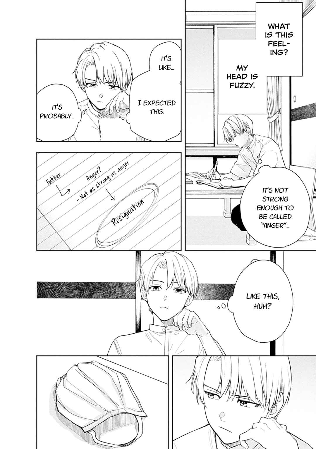 Akatsuki ni Sazanami Chapter 1 - Page 27