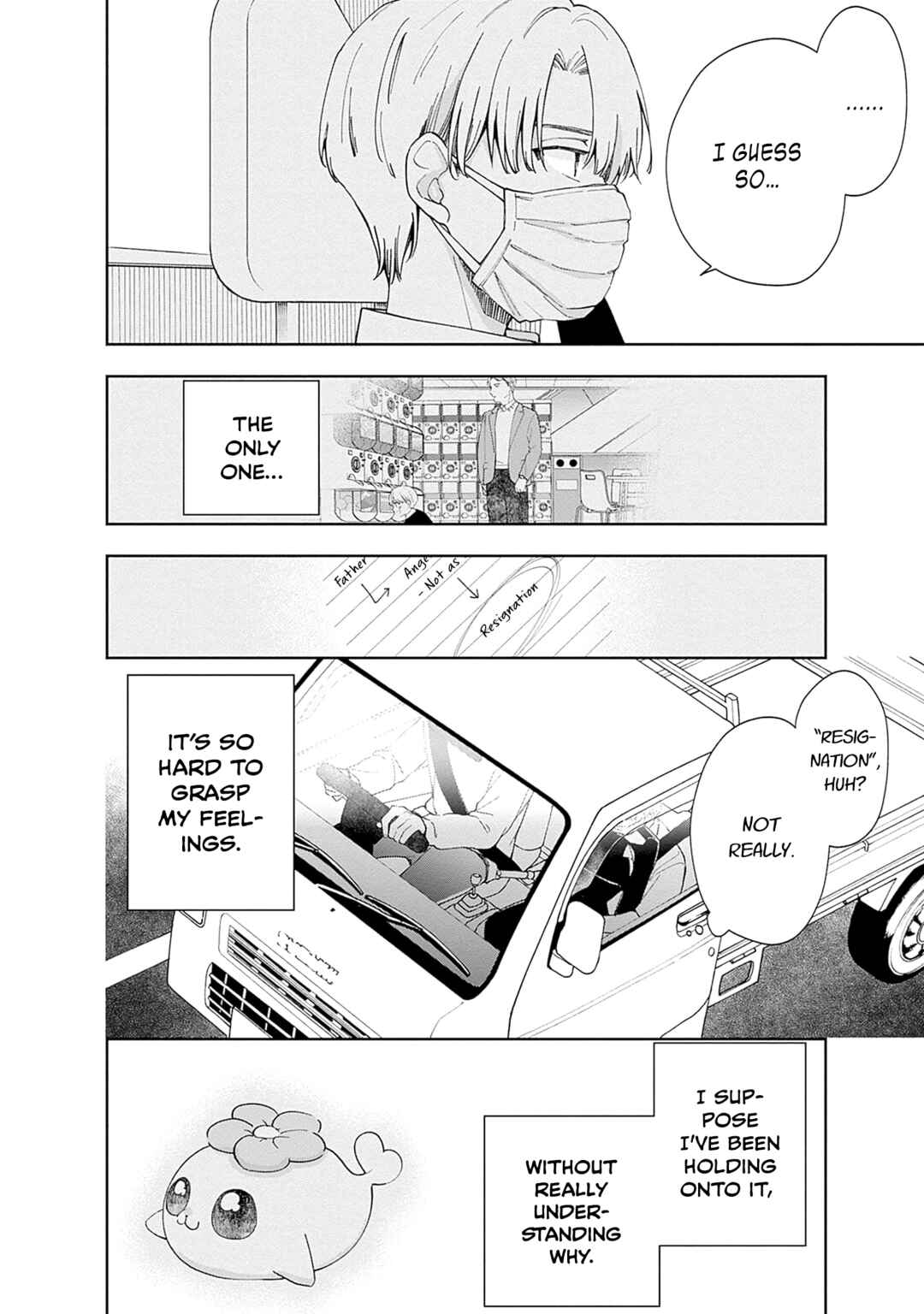 Akatsuki ni Sazanami Chapter 1 - Page 37