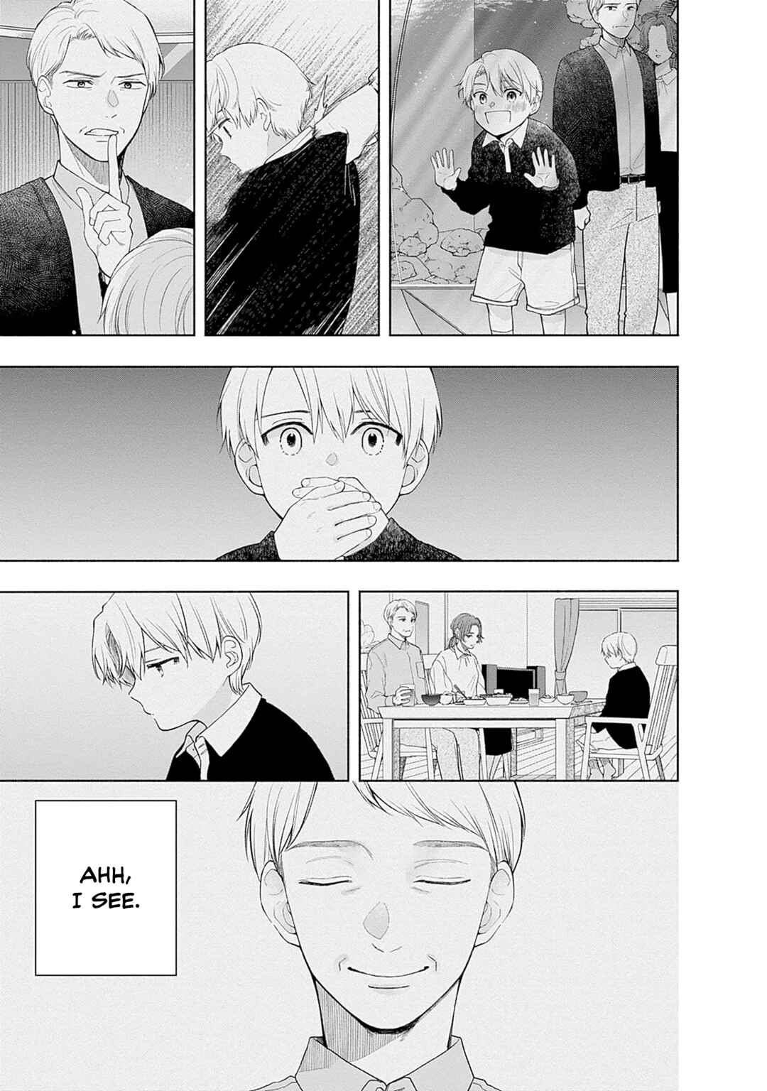 Akatsuki ni Sazanami Chapter 1 - Page 50