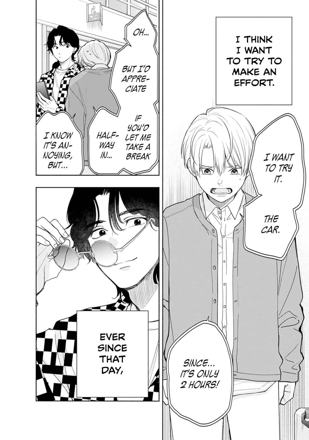 Akatsuki ni Sazanami Chapter 1 - Page 67