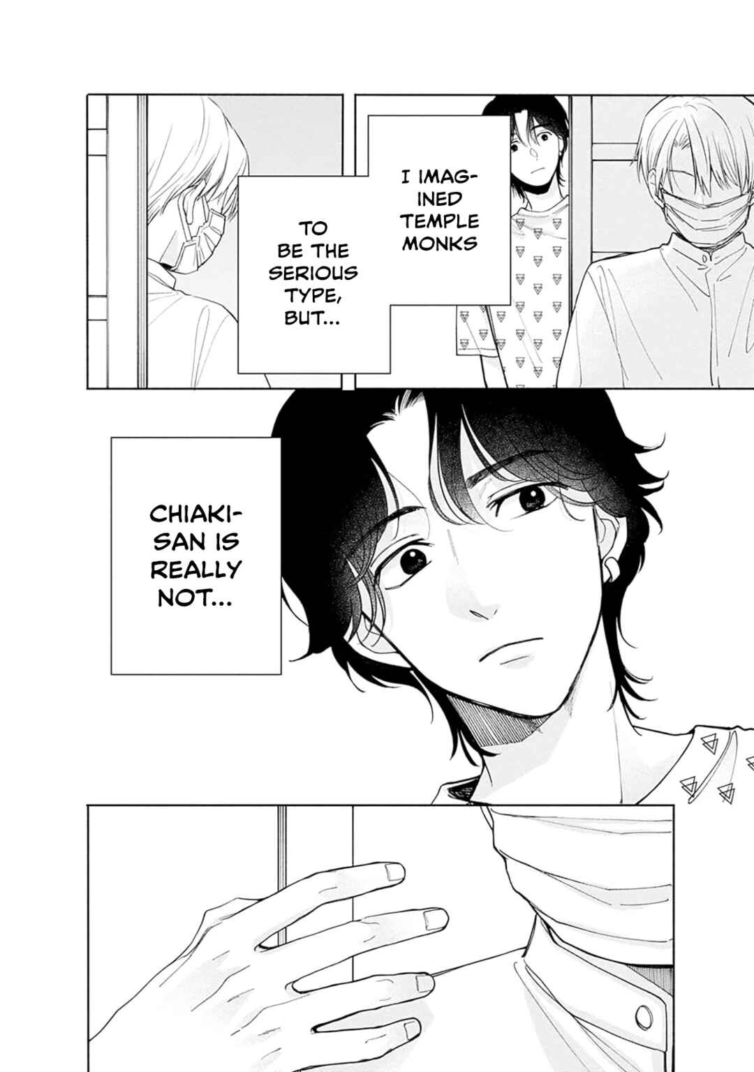 Akatsuki ni Sazanami Chapter 1 - Page 71