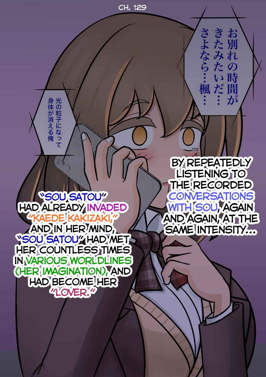 Danjo-hi 1:39 no Heikou Sekai wa Omoi no Hoka Futsuu (Fan Colored) Chapter 155 - Page 5