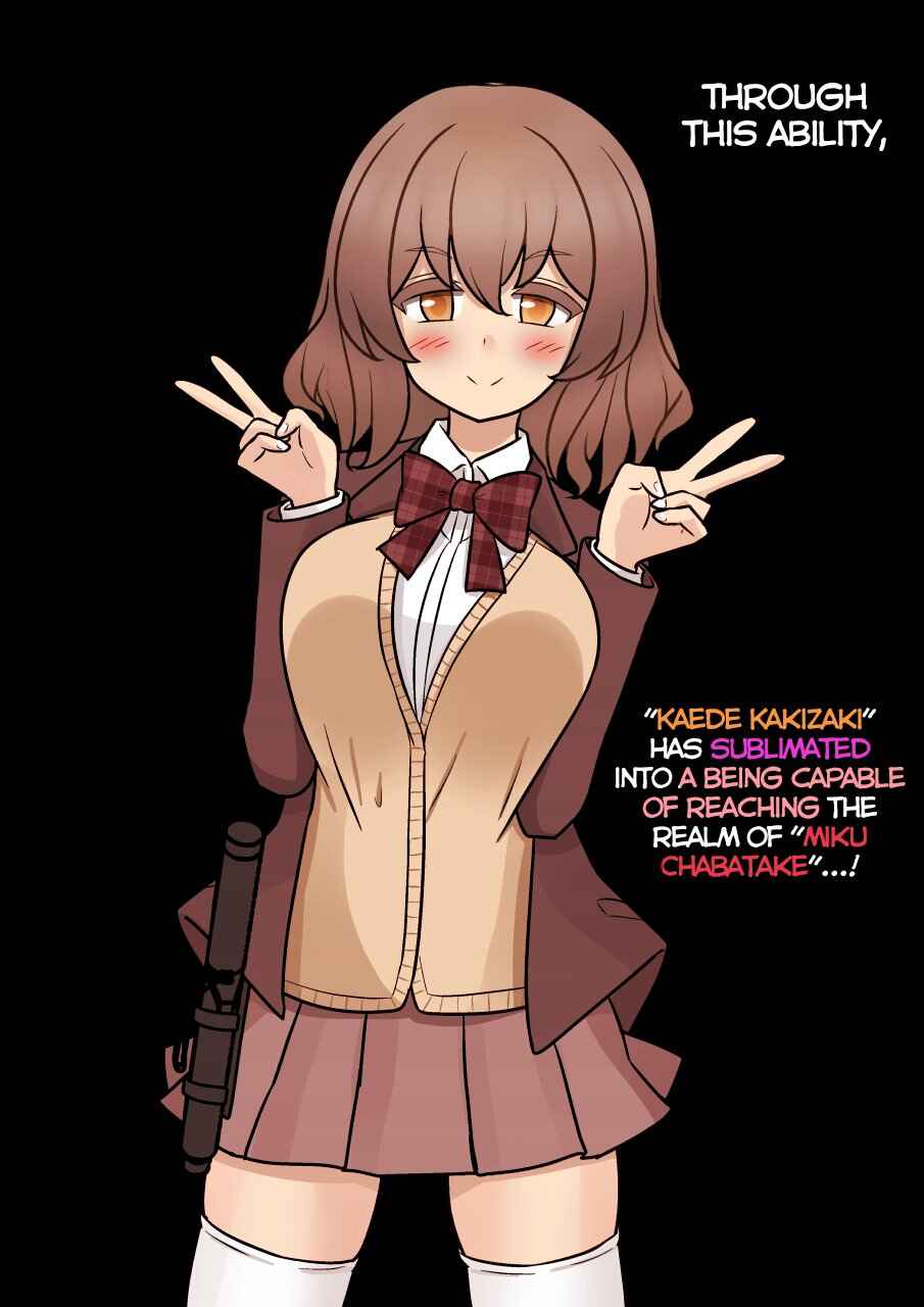 Danjo-hi 1:39 no Heikou Sekai wa Omoi no Hoka Futsuu (Fan Colored) Chapter 155 - Page 7