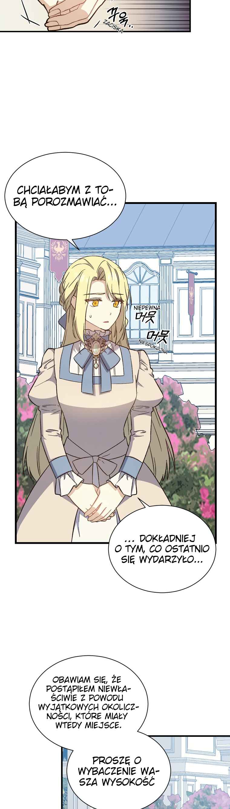 The Return of the 8th Class Mage Chapter 25 - Page 24