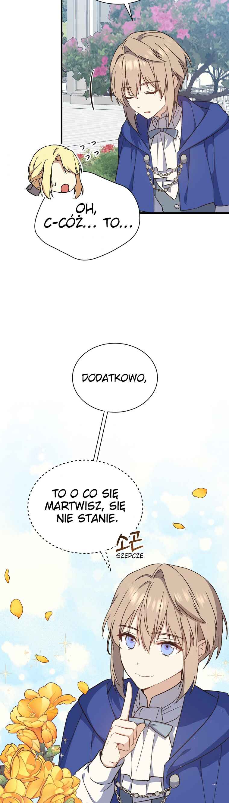 The Return of the 8th Class Mage Chapter 25 - Page 25